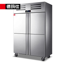 德玛仕 D1.0L4 商用冷柜 813升 四门立式风冷-18℃~5℃厨房冰箱 全冷冻