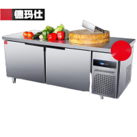 德玛仕 TDC-15A60DG 商用冷藏工作台 248升 厨房保鲜操作台工作台冰柜 1.5×0.6m全冷冻