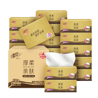 清风厚柔系列抽纸4层80抽*18包整箱面巾纸家用厚实可湿水抽取式面巾纸BR10SJ18EN