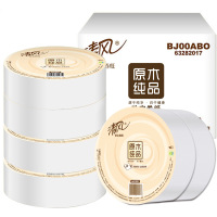 清风原木纯品大盘纸3层180米*6卷整箱小箱规商用酒店卫生间珍宝卷纸BJ00ABO