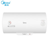 美的 电热水器 F60-A20GA2(H) 60升速热储水式 2000W 防电防漏 低耗保温