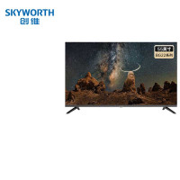 创维(SKYWORTH)55BG22