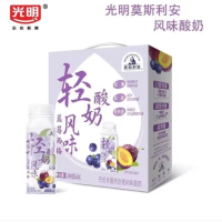 光明莫斯利安轻酸奶蓝莓西梅200g*10瓶整箱装