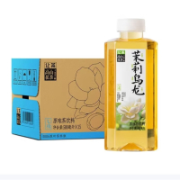 让茶无糖高山茶系列茉莉乌龙整箱装500ml*15瓶