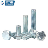 山头林村固万基 六角头螺栓 GB /T 5783 8.8级镀蓝锌外六角螺丝 蓝锌M8x35半牙