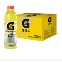 百事可乐佳得乐电解质运动功能饮料柠檬味600ml*15瓶整箱装