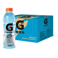 百事可乐佳得乐电解质运动功能饮料蓝莓味600ml*15瓶整箱装