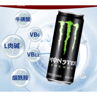 魔爪(Monster)功能饮料能量饮料原味330ml*12罐整箱装