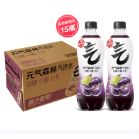 元气森林气泡水系列夏黑葡萄0糖0脂0卡480ml*15整箱装