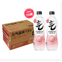 元气森林气泡水系列白桃味0糖0脂0卡480ml*15整箱装