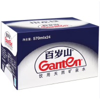 景田百岁山天然矿泉水570ml*24瓶整箱装