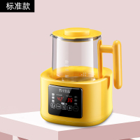 (易采云)苏宁宜品温奶器电热水壶黄色标准款