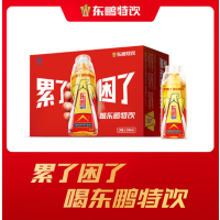 东鹏特饮维生素功能饮料500ml*24瓶整箱装