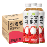 奈雪的茶经典果茶系列荔枝红茶450ml*15瓶整箱装
