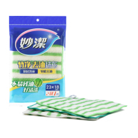 妙洁竹净去油抹布2+1片装
