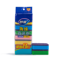 妙洁缝隙顽垢海绵百洁布8片装