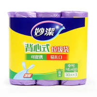妙洁背心式垃圾袋中号3卷装(EC)