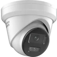 海康威视(HIKVISION) DS-2CD235SX-YT 500万智能海螺型网络摄像机 (计价单位:台) 白色