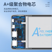 沃品L31 大容量充电宝 10000毫安时 移动电源超薄小巧可上飞机 适用于苹果华为小米安卓