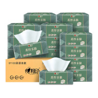 心相印抽纸柔厚亲肤面巾纸抽取式塑装纸面纸巾 DT100 3层100抽合计18包(箱装)