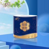 清风牌(Breeze)卫生纸有芯卷纸 4层155g*18卷*1箱