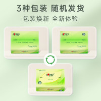 心相印抽纸茶语丝享3层120抽*18包S码 柔厚亲肤 纸巾整箱装