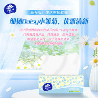 维达抽纸细韧3层XS码100抽24包整箱 纸巾抽餐巾纸擦手纸面巾(整箱装)V2607