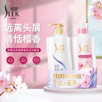 舒蕾丝质柔顺香氛洗漱套装 (蚕丝丝质顺滑去屑洗发露651g+恬美樱花香氛沐浴露600ml)