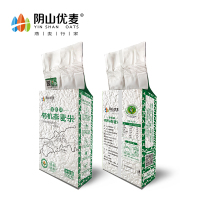 阴山优麦内蒙古全胚芽有机燕麦米500克