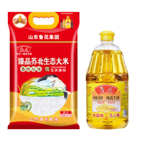 鲁花米油福利组合100元