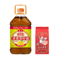 鲁花面粉油福利组合100元