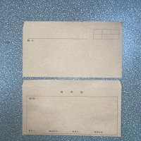 150g牛皮纸照片袋1件(每件50个)