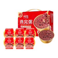 来伊份水牛乳黑米燕窝粥礼盒1200g(共6碗) 早餐粥甜粥经典粥便携即食 送父母长辈