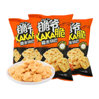 来伊份脆爷糯米锅巴 麻辣蟹黄咸蛋黄味零食小吃 糯米锅巴(蟹黄味)98g*3袋