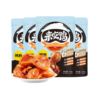 来伊份卤鸭肫原味130g*4袋小包装卤味鸭胗即食熟食零食办公室休闲零食