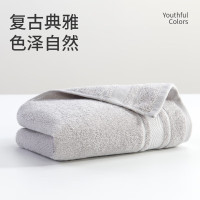 洁玉(Jeyu) 沐然纯棉毛巾 90g 单条 袋装 灰色