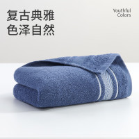 洁玉(Jeyu) 沐然纯棉毛巾 90g单条 袋装 蓝色