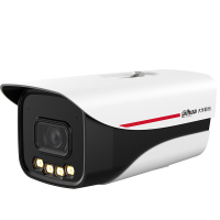 dahua DH-IPC-HFW3449M-A-LED-NTYA 400万暖光全彩定焦枪型网络摄像机(计价单位:台)白色