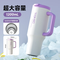 特美刻 冰霸杯TW60216紫色 316不锈钢水杯