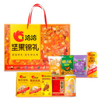 洽洽 锦礼 坚果礼(盒)1.4kg