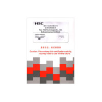 新华三H3C 防火墙1年原厂的AV防病毒安全授权升级维护服务LIS-F1000-AI-35-G-AV-1Y