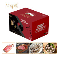 品鲜说 鲜不说 (S) 名品精选238型1300g