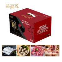 品鲜说 鲜不说 (S) 名品精选258型1600g
