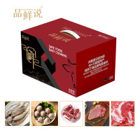 品鲜说 鲜不说 (S) 名品精选298型1900g
