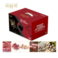 品鲜说 鲜不说 (S) 名品精选498型2400g