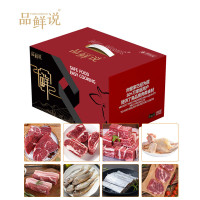 品鲜说 鲜不说 (S) 名品精选698型3500g