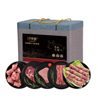 牧千味 有机黑猪肉 纯然328型