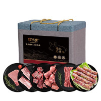 牧千味 有机黑猪肉 纯然398型