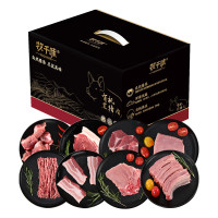 牧千味 有机黑猪肉 纯然598型