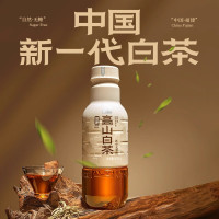 那川高山茉莉玫瑰白茶乌龙青柑普洱无糖茶 夏季解渴饮料500*5瓶整箱 高山白茶500ml*5瓶